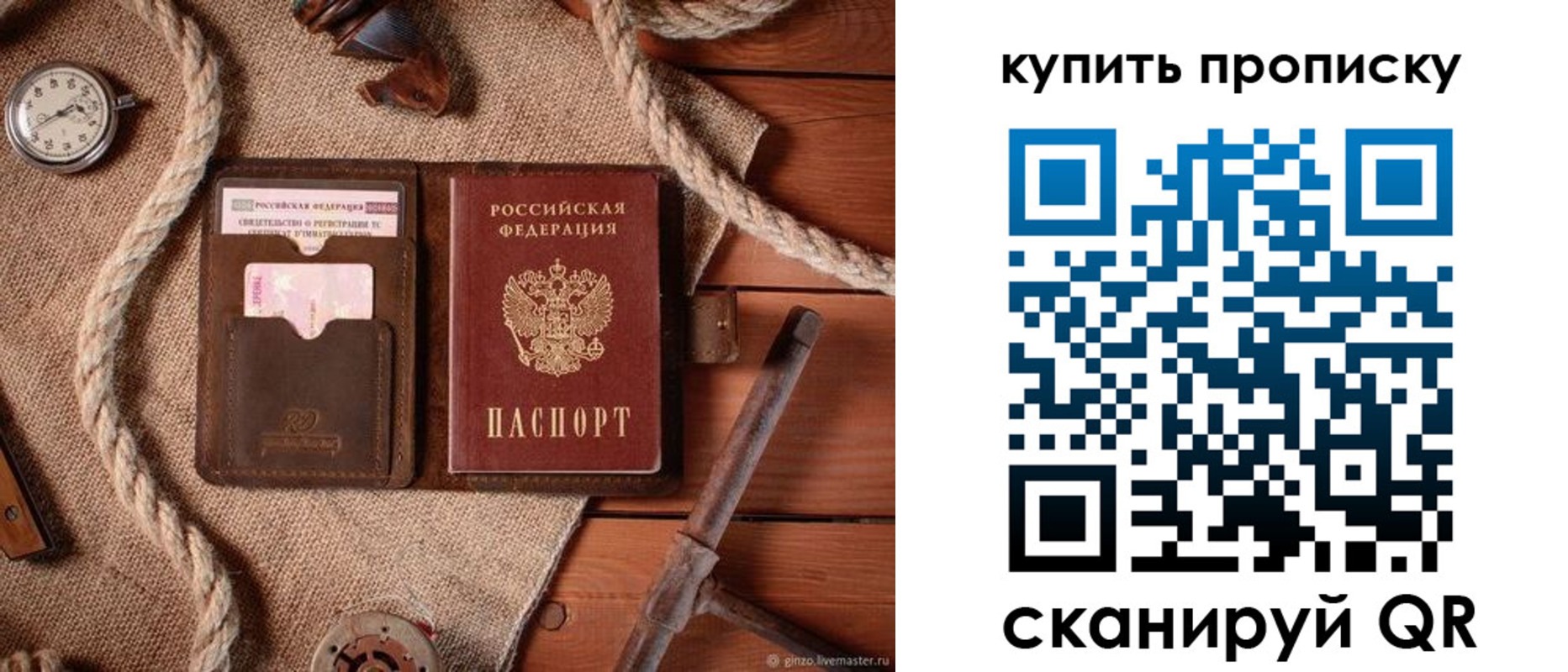 форма 3 в Далматово
